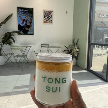 Tong Sui - T14 Mango Mochi Coconut Pudding - Desserts Near Me - Sunnyvale, California Tong Sui - T14 Mango Mochi Coconut Pudding - Desserts Near Me - Sunnyvale, California