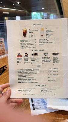 Menu photo 4 Tim Ho Wan Honolulu, HI