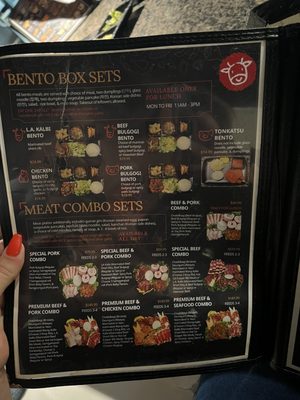 Menu photo 6 Gangnam Korean BBQ Austin, TX