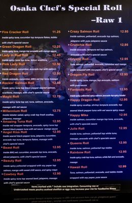 Menu photo 1 Osaka Lexington, KY Menu photo 1 Osaka Lexington, KY