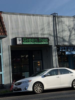 Green Tree Restaurant by null