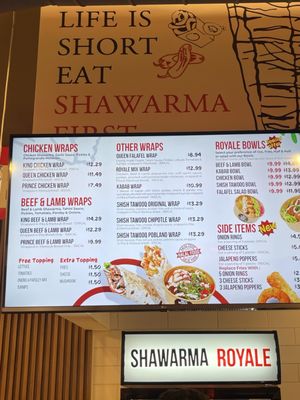 Menu photo 2 Shawarma Royale Toronto, ON