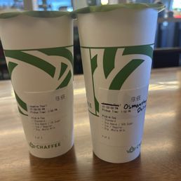 Osmanthus Oolong
