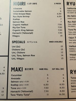 Menu photo 6 Ryú Montreal, QC Menu photo 6 Ryú Montreal, QC