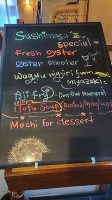 Menu photo 1 Sushi Masa San Jose, CA Menu photo 1 Sushi Masa San Jose, CA