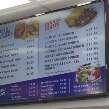 Gyro Bar! - Greek Near Me - Toronto, Ontario