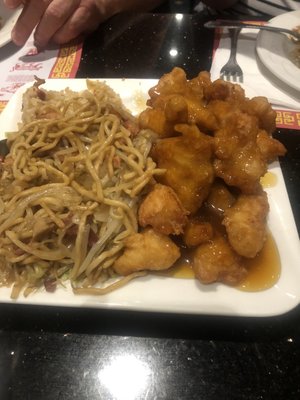 New China Chinese Restaurant by null