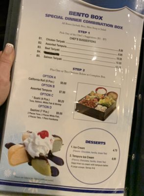 Menu photo 4 Seven Moons Restaurant North Kingstown, RI Menu photo 4 Seven Moons Restaurant North Kingstown, RI