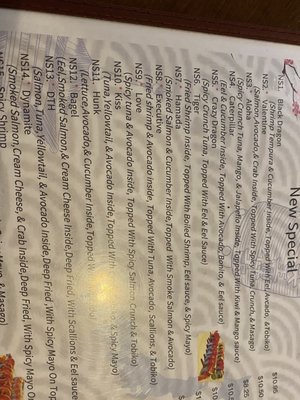 Menu photo 1 17 Sakura Savannah, GA Menu photo 1 17 Sakura Savannah, GA