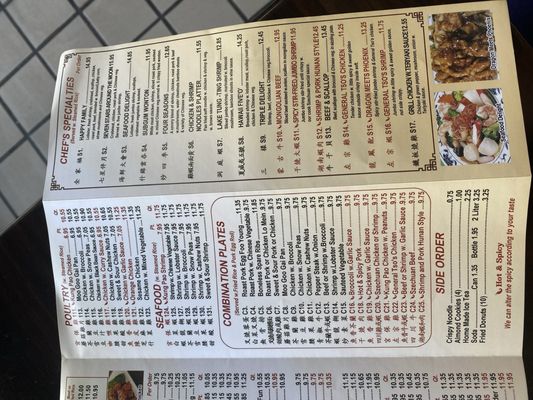 Menu photo 1 No. 1 Kitchen Pittsburgh, PA