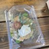 Ampersand Flowers & Events gift card