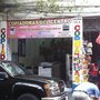 Photo of Copiadoras del centro