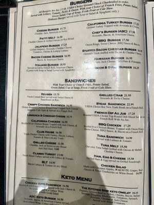 Menu photo 5 Elios Family Restaurant San Leandro, CA Menu photo 5 Elios Family Restaurant San Leandro, CA