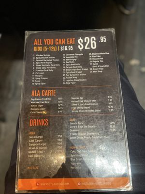 Menu photo 1 DTLA AYCE KBBQ Los Angeles, CA Menu photo 1 DTLA AYCE KBBQ Los Angeles, CA