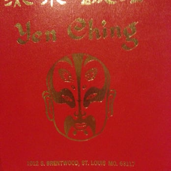 Yen Ching Restaurant - Menu cover - Chinese Near Me - Saint Louis, Missouri