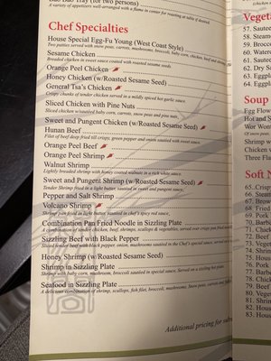 Menu photo 7 Grand Panda Newhall, CA