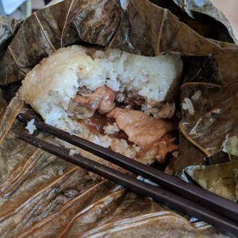 添好運 - Lotus wrapped sticky rice - Dim Sum Near Me - Hong Kong, HK