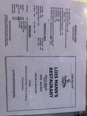 Menu photo 4 Lois Mann's Restaurant Columbus, OH