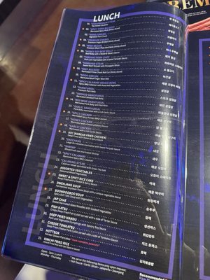Menu photo 7 Gen Korean BBQ House Cary, NC Menu photo 7 Gen Korean BBQ House Cary, NC