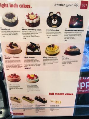 Menu photo 6 85°C Bakery Cafe-Blalock Houston, TX