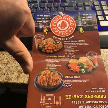 Hong Kong Express - Thumbs Down - Chinese Near Me - Artesia, California