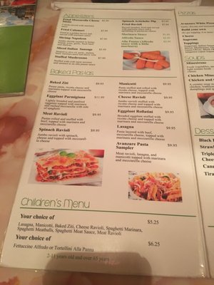 Menu photo 8 Avanzare Italian Dining Paragould, AR Menu photo 8 Avanzare Italian Dining Paragould, AR
