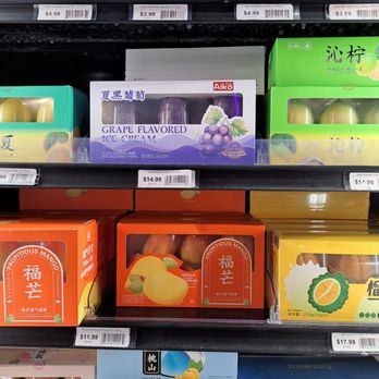 Gangnam Market - International Grocery Near Me - Chicago, Illinois