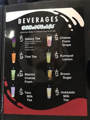 Menu photo 8 Hokkaido Ramen House Hoffman Estates, IL