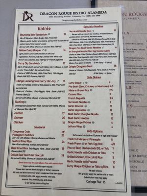 Menu photo 2 Dragon Rouge Bistro Alameda Alameda, CA Menu photo 2 Dragon Rouge Bistro Alameda Alameda, CA