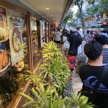 Marugame Udon - Long lines constantly - Japanese Near Me - Honolulu, Hawaii Marugame Udon - Long lines constantly - Japanese Near Me - Honolulu, Hawaii