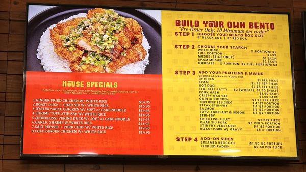 Menu photo 7 Aloha Island Manapua Waipahu, HI Menu photo 7 Aloha Island Manapua Waipahu, HI