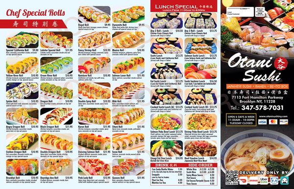 Menu photo 3 Otani Sushi Brooklyn, NY Menu photo 3 Otani Sushi Brooklyn, NY