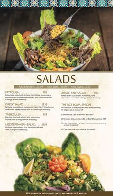 Menu photo 4 Kababchi Grill San Antonio, TX Menu photo 4 Kababchi Grill San Antonio, TX