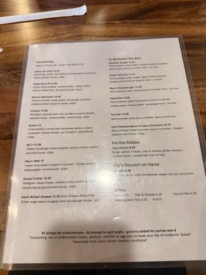 Menu photo 2 Juji's Kitchen Midland, TX
