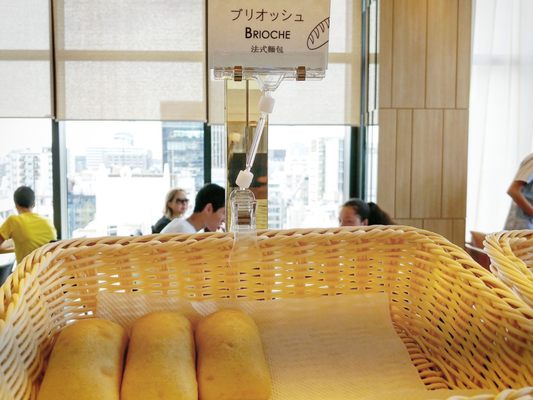 CANDEO HOTELS Tokyo Shimbashi by null