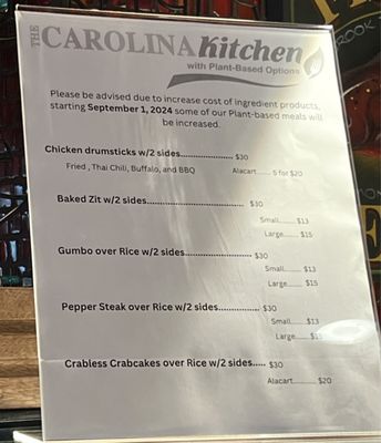 Menu photo 1 Carolina Kitchen Capitol Heights, MD