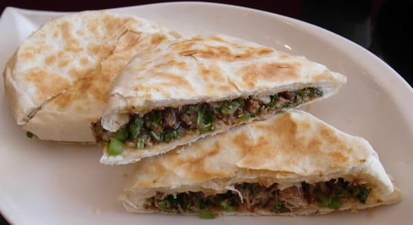 Chili House SF by null Chili House SF by null