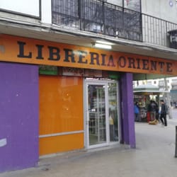 Librería Oriente - vista lateral
