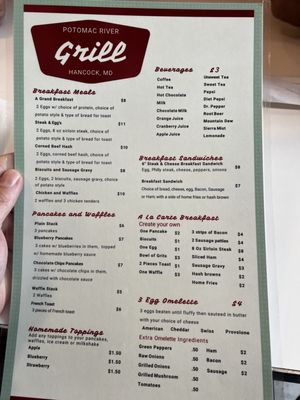 Menu photo 4 Potomac River Grill Hancock, MD