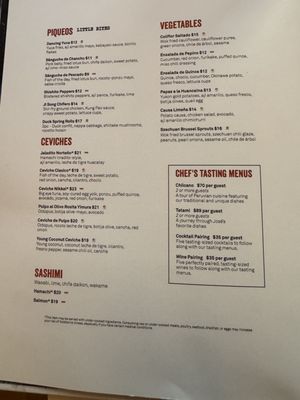 Menu photo 6 China Chilcano Washington, DC, DC Menu photo 6 China Chilcano Washington, DC, DC