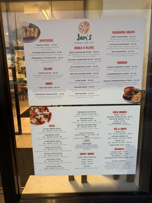 Menu photo 1 Jan’s Cafe Carol Stream, IL Menu photo 1 Jan’s Cafe Carol Stream, IL
