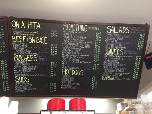 Menu photo 3 Wee-Dee's South Elgin, IL