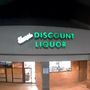 Photo of Sharps Discount Liquors