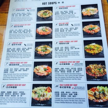 Boiling Point - Menus! All kind of hot pots. Easy to see & all pictures good to see how look like. - Taiwanese Near Me - Edmonds, Washington