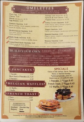Menu photo 1 Cagney's Kitchen Winston-Salem, NC Menu photo 1 Cagney's Kitchen Winston-Salem, NC
