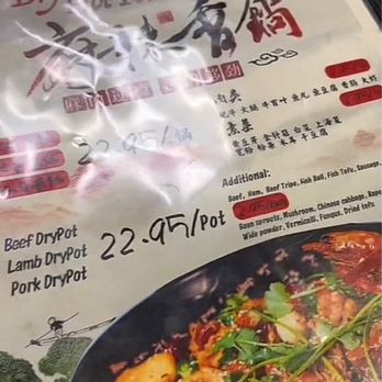 Meng Gao Yang BBQ - Chinese Near Me - Edison, New Jersey