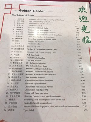 Menu photo 7 Golden Garden Malden, MA Menu photo 7 Golden Garden Malden, MA