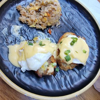 Down the Hatch Maui - Pork belly benedict breakfast with the fried rice upgrade - Seafood Near Me - Lahaina, Hawaii