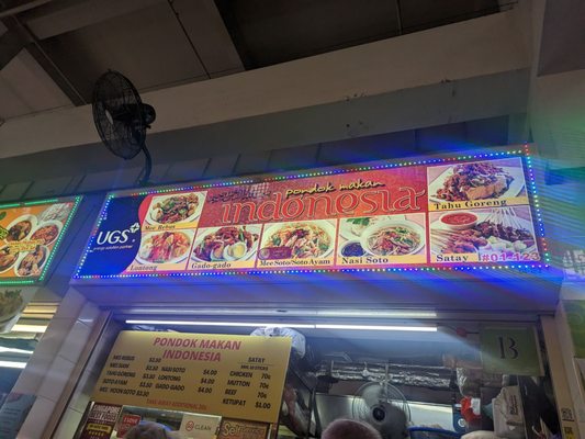 Pondok Makan Indonesia by null