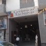 Photo of Ceramicas Exclusivas